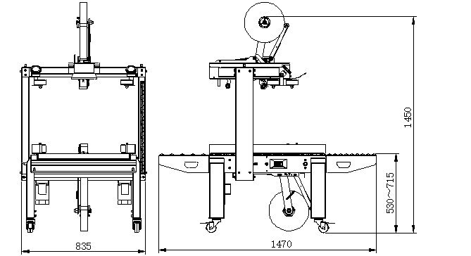 YQA-5050XI左右驅動封箱貼標一體機